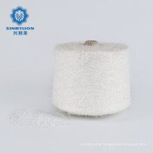 High quality Full dull White 8.5NM/2CM 100%polyamide Soft fluffy imitate mink hair fancy yarns for knit blanket